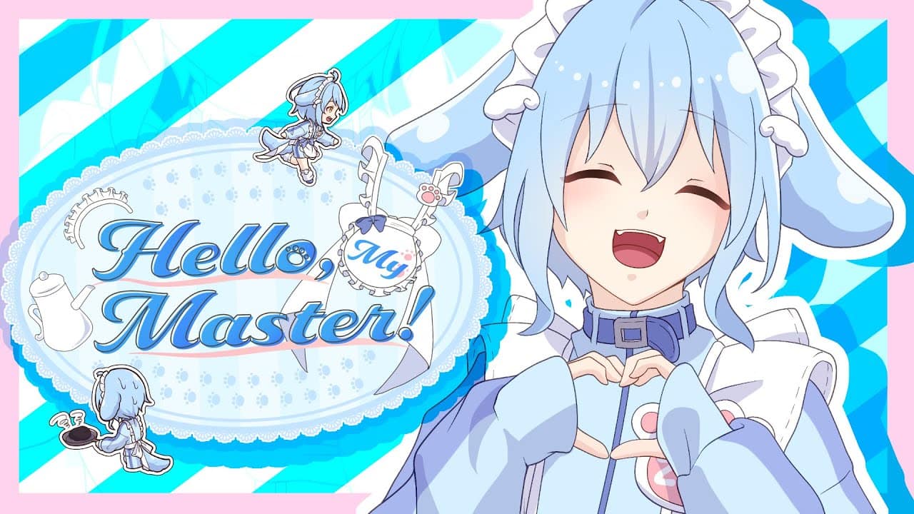 「Hello, My Master!」（ボカデュオ2025） -2025/7/1