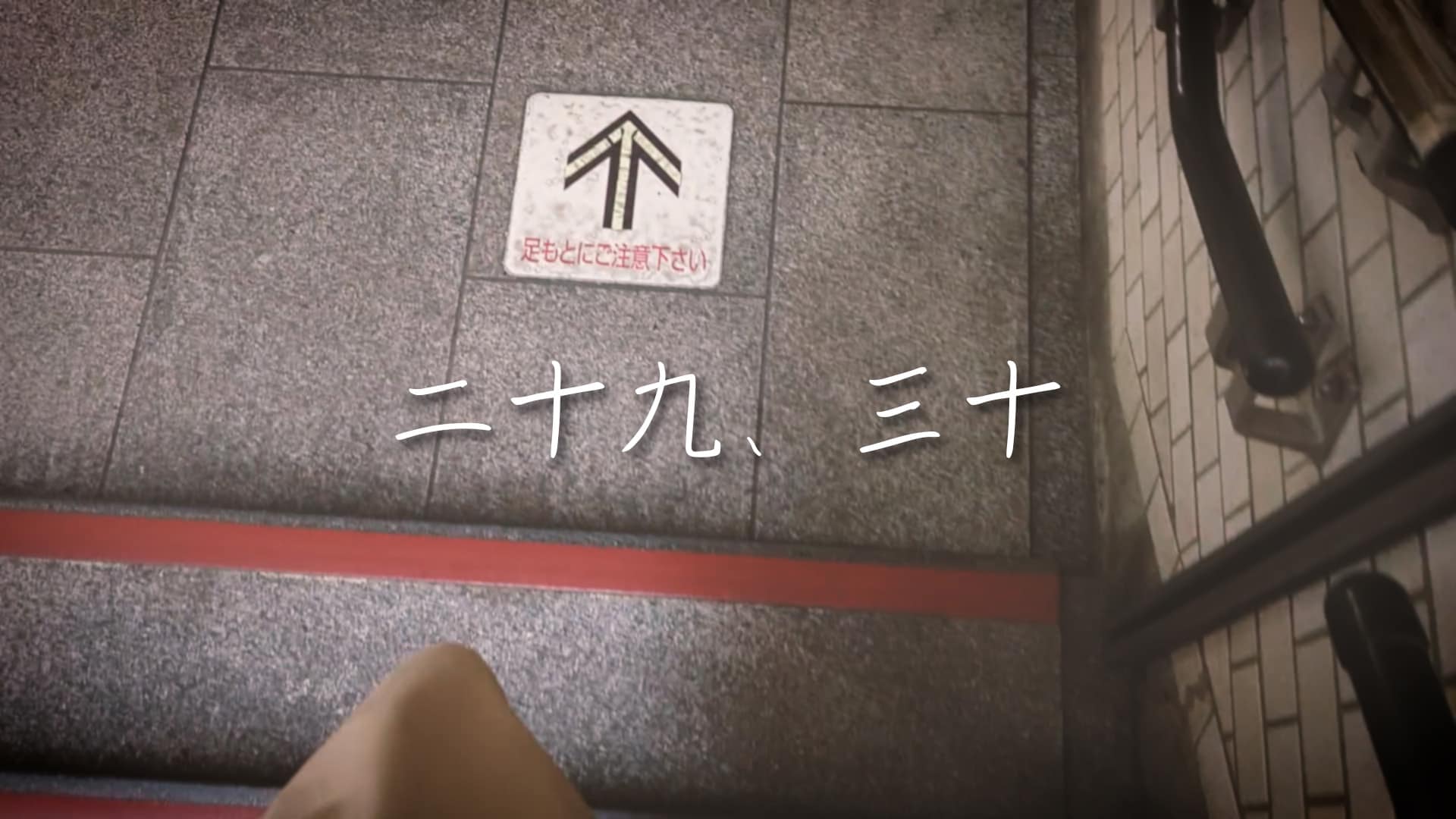 「二十九、三十」クリープハイプ covered by 重音テト(UTAU) -2025/4/1