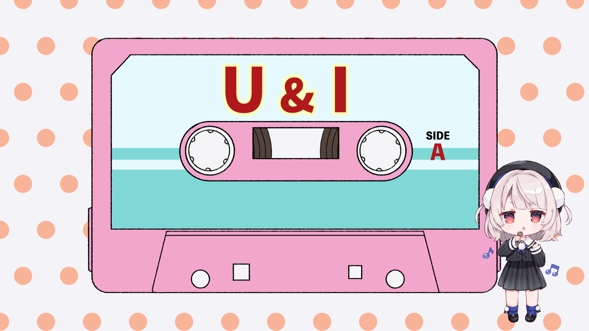 「U&I」放課後ティータイム covered by 雨衣 -2025/10/11