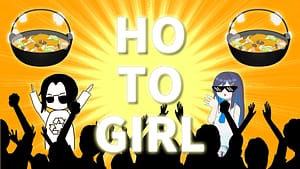 「HOTO GIRL」feat.双葉湊音 -2023/8/5