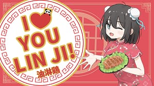 「I ♡ YOU LIN JI!」feat.初音ミク -2025/5/17