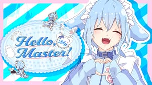 「Hello, My Master!」(ボカデュオ2025) -2025/7/1
